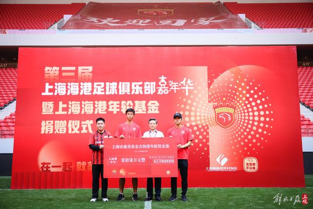 现役球员中仅有詹姆斯和杜兰特得分超过三万